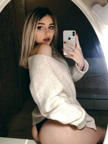 Снежана Миниатюрная